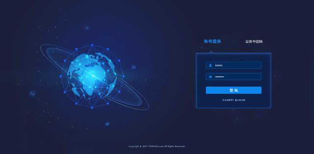 安全穩定是車載監控市場最大的使命，AI時代如何賦能？