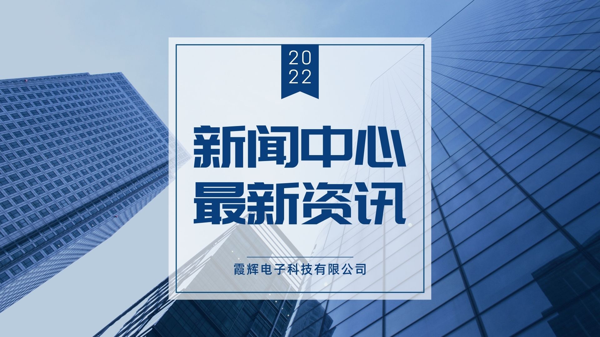 好家伙！原來北京冬奧會現場4K 360度無死角的攝像頭有這么多