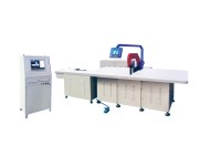 數(shù)控母線折彎?rùn)C(jī)