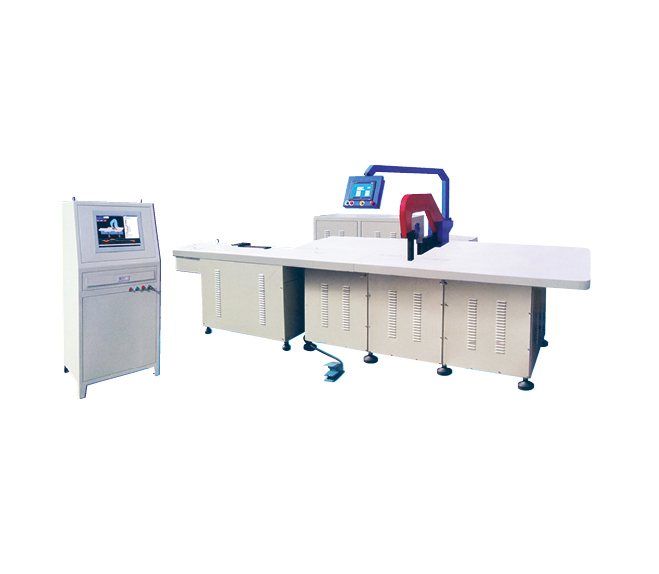 數(shù)控母線折彎?rùn)C(jī)